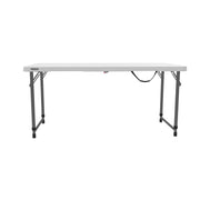 Lifetime 4-Foot Adjustable Fold-In-Half Table (Essential)