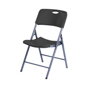 Lifetime Folding Chair  (Light Commercial)